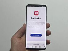 Более ста тысяч россиян установили альтернативный магазин приложений RuMarket за две недели