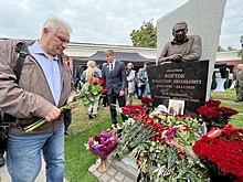 Именем академика Фортова назвали площадь в подмосковном наукограде Черноголовка