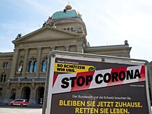 Более 5 миллионов человек проверили на COVID-19 в США