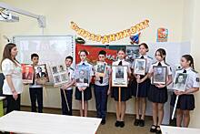В школах Ростовской области прошли внеурочные занятия &laquo;Разговоры о важном&raquo;, посвященные Дню Победы