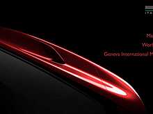 Italdesign начал тизерную кампанию перед большой премьерой