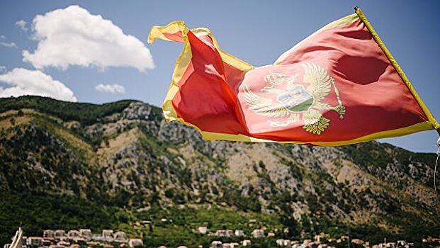 В Черногории за неуважение к флагу строго накажут