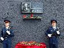 В Мурманске увековечили память участника Великой Отечественной войны – ветерана уголовно-исполнительной системы Павла Васильевича Худякова