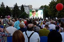 Акцию «Ночь кино» в Краснодарском крае посетили более 290 тысяч человек