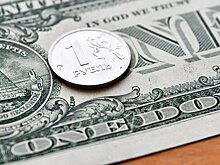 Экономист спрогнозировал курс доллара на конец июля