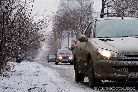 Поездки на автомобиле по трассе Пермь – Екатеринбург стали более опасными