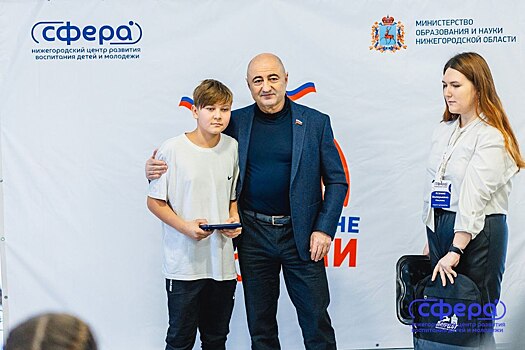 Школьника из Большого Болдина наградили медалью за спасение человека