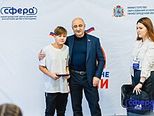 Школьника из Большого Болдина наградили медалью за спасение человека