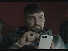 Ростовский рэпер Баста стал автором саундтрека к новой криминальной комедии
