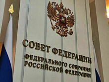 Россия и Оман устранят двойное налогообложение