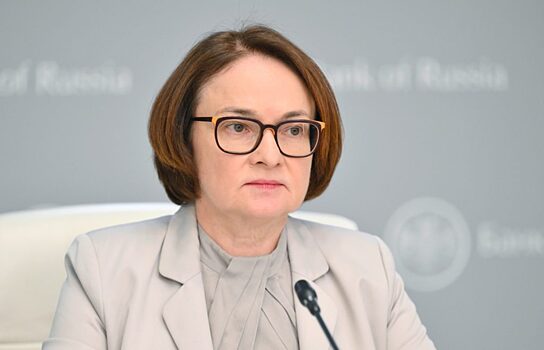 ЦБ и Минфин хотят ужесточить бюджетную политику