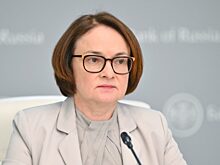 ЦБ и Минфин хотят ужесточить бюджетную политику