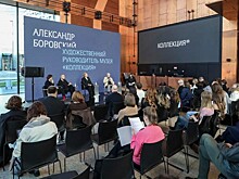 В России появится новый музей современного искусства "Коллекция"