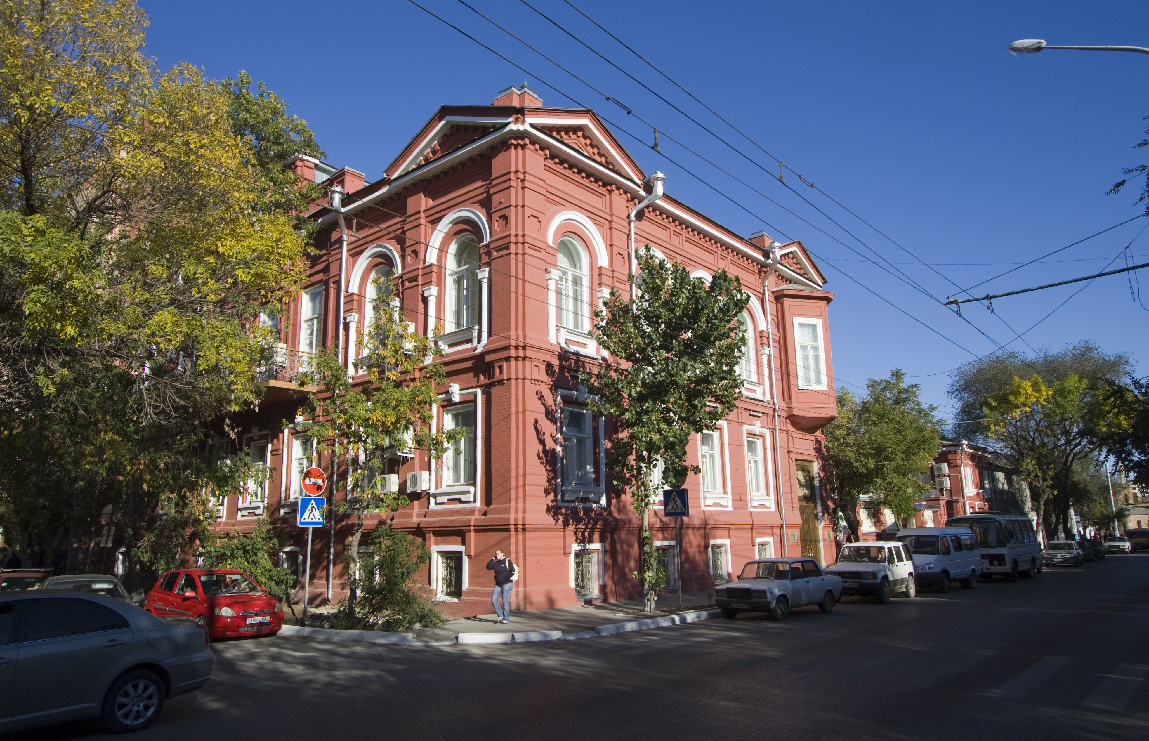 Картинная галерея имени Догадина, Астрахань, Российская Федерация