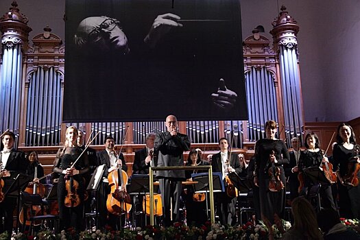 Вашингтонский Национальный оркестр выступил на фестивале Ростроповича