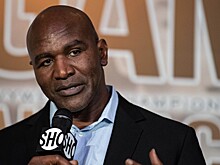 Эвандер Холифилд назвал имя своего любимого боксера