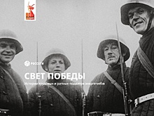 К юбилею Победы "Россети" запустили интернет-проект о героях-энергетиках