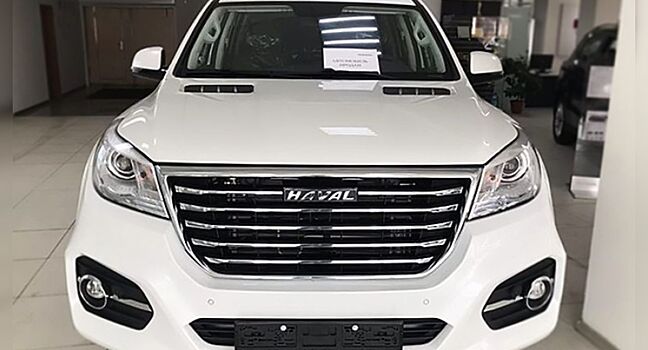 В России продали первый «бюджетный» Haval H9