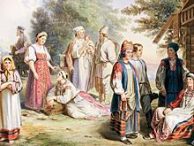 Как вернуть народу имя