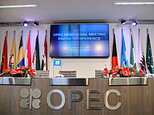 ОПЕК выполнила солашение о сокращении добычи нефти на 80 процентов