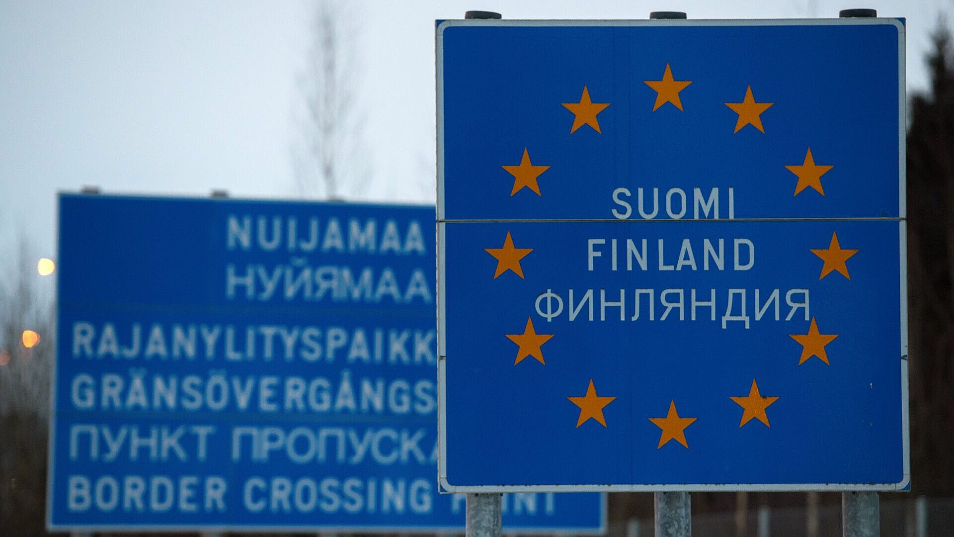 Финляндия построит забор на границе с Россией