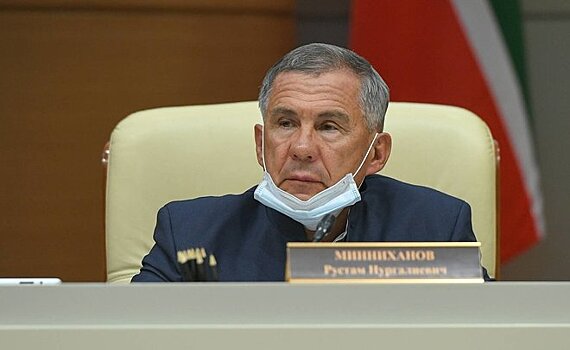 Минниханов призвал активнее взыскивать налоговую задолженность в Татарстане