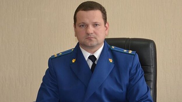 Первым зампрокурора Пензенской области стал уроженец Ульяновска