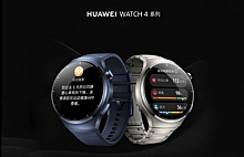 Мечта диабетиков: новые смарт-часы Huawei научились предупреждать о высоком уровне сахара в крови