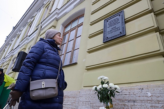 В Петербурге открыли мемориальную доску ученому Юрию Кнорозову