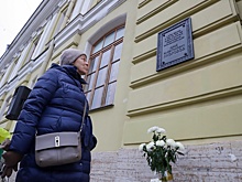 В Петербурге открыли мемориальную доску ученому Юрию Кнорозову