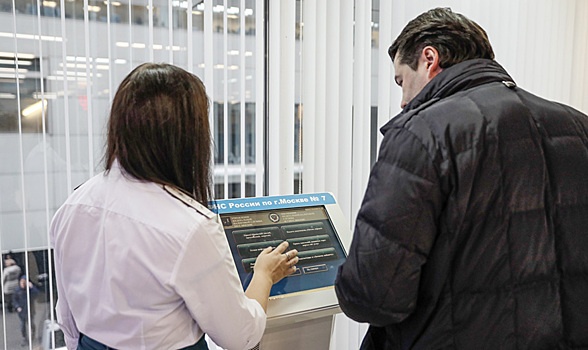До конца апреля москвичи смогут уплатить налог на имущество физических лиц за 2015 год без пеней