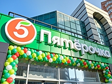 Экспресс-доставка продуктов из «Пятерочки» стала доступна в Пензе