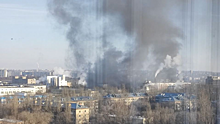 В Саратове произошел пожар на территории бывшего завода "Тантал"