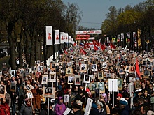 В Ленобласти в акции "Бессмертный полк" приняли участие граждане Эстонии