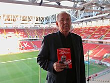Олег Романцев: у «Спартака» утеряна психология победителей, её нужно восстанавливать