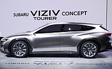 Состоялся дебют Subaru Viziv Tourer