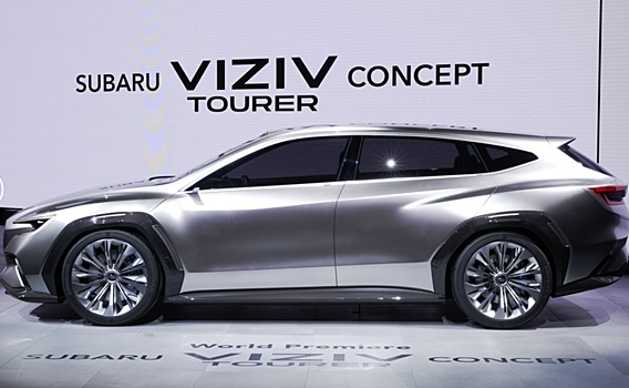 Состоялся дебют Subaru Viziv Tourer