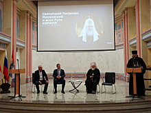 В Самарском регионе проходит конференция, посвященная 170-летию губернии и епархии