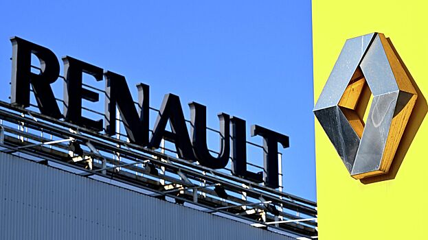 Автоэксперты рассказали о дальнейшей судьбе завода Renault