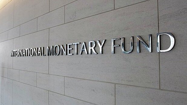 МВФ назвал сроки перевода нового транша Украине