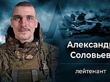 Штурмовик после ранения командира возглавил группу и помог взять опорник ВСУ