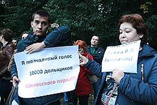 Застройщиков подводят под раздачу
