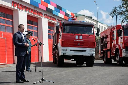 Современный объект пожарной безопасности открыли в Карабаше
