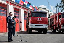 Современный объект пожарной безопасности открыли в Карабаше