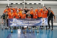 Команда ДСЭП №7 выиграла Кубок Зеленограда и оформила «золотой дубль»