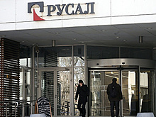 Делистинг расписок "Русала" на бирже Euronext намечен на 7 мая