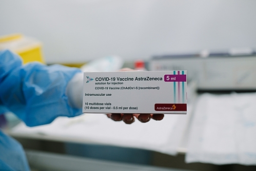 Латвия пожертвует вакцину AstraZeneca Тунису