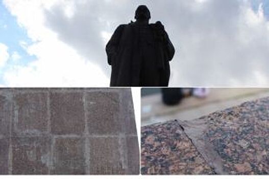 Виновата система. Почему разрушается памятник Ленину в Челябинске