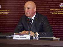 Генпрокурор Южной Осетии рассказал, в чем обвиняется Георгий Кабисов