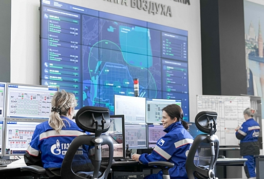 Минприроды России и «Газпром нефть» создадут федеральную систему мониторинга окружающей среды